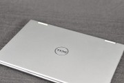 Dell5000系列（探索Dell5000系列的先进技术和出色性能，满足您的工作与娱乐需求）