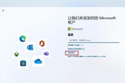 使用ISO文件为新电脑安装操作系统的教程（简单易行的安装步骤和注意事项）