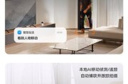 华为nova2s质量评测——完美的品质享受