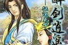 IS903量产教程（以IS903为例，探索量产教程的关键步骤和技巧）