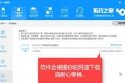 Win10ISO一键安装教程（一键安装Win10ISO，省时省力，让系统安装变得简单易行）