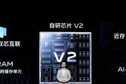 vivoV3拍照效果如何？（vivoV3相机的特点和优势）