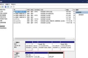 联想U盘电脑系统安装教程Win7（一步步教你在联想电脑上安装Windows7系统）
