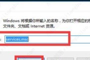 W7纯净版在线安装教程（详细教你一步步在线安装W7纯净版）