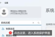 使用移动硬盘安装系统的完整教程（将操作系统安装到移动硬盘上，轻松便捷使用）