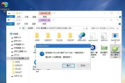华硕台式机电脑系统重装教程（详细步骤帮你轻松重装华硕台式机电脑系统）