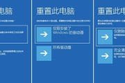 探究联想电脑恢复错误代码及解决方案（解析常见的联想电脑恢复错误代码，帮助您快速解决问题）