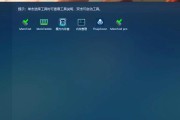 电脑主板错误代码监测及解决方法（了解电脑主板错误代码的意义与应对策略）