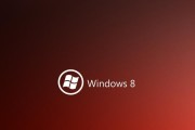 苹果系统下使用Windows8的优缺点（以苹果系统为主的用户尝试使用Windows8的体验与评价）