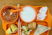 以香蕉打卡，你真的了解它的魅力吗？（揭秘香蕉打卡热背后的奥秘，让你领略不一样的视觉盛宴！）