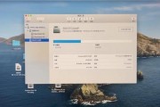 苹果台机如何安装Windows10系统？（详细教程及注意事项）