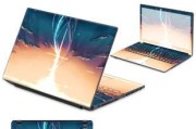 以炫龙DCPro的性能和特点介绍（一款令人惊叹的电子产品）