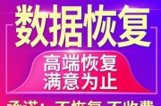 深圳移动硬盘坏了怎么修复？（解决移动硬盘故障的有效方法及服务推荐）