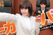 AR1335摄像头（探索AR1335摄像头的功能和优势，让您拍摄更美丽、更生动的瞬间）