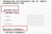 电脑打开QQ提示错误的解决方法（常见QQ错误及解决方案）
