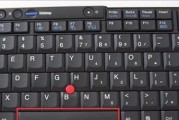 联想X230笔记本新手教程（快速上手，助力工作学习）