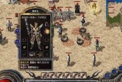 电脑错误代码8060的解决方法（解析电脑错误代码8060的原因与应对措施）