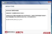 W10设置光盘启动教程（详解Windows10系统设置光盘启动的方法）