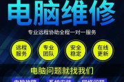 使用Mac安装Windows8系统的教程（轻松在Mac上安装Windows8系统，快速切换操作系统）