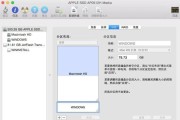 如何重新安装win10系统（详细教程和注意事项）