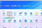 快易数据恢复（高效可靠的数据恢复服务，轻松挽救您的宝贵信息）