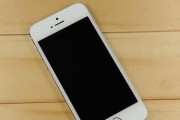 探索iPhone5s在9.2版本下的卓越表现（从速度到功能，全面评估iPhone5s9.2版本的突破之处）
