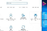 Win7一键恢复出厂设置的步骤及注意事项（详细介绍Win7一键恢复出厂设置的办法以及必要的注意事项）