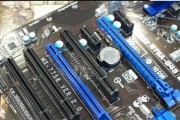 微星B75主板刷BIOS教程（详细步骤图文指导，轻松升级主板性能）