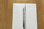 iPad2越狱的益处（发挥iPad2潜力，解锁更多可能性）
