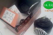 以蜗牛电话卡怎么样？（探索蜗牛电话卡的功能和性能表现）