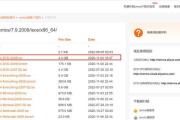 如何使用制作U盘启动的工具（简单易懂的教程，助您快速制作U盘启动）