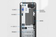 以扬天M4000e性能如何？是不是值得购买？（对比其他同类产品，探究扬天M4000e的特点和优势）