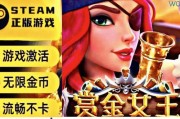 探索安卓模拟器的应用与优势（让安卓模拟器成为你的移动工作利器）