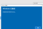 电脑XP和Win10系统安装教程（简明易懂的操作指南，让您轻松完成安装）