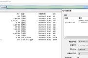超详细教程（快速掌握USB-HDD启动U盘的步骤，轻松解决启动问题）