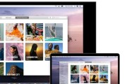 将手机或平板变为电脑副屏：AirScreen应用体验