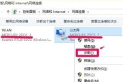路由器恢复出厂设置后如何设置密码？（快速简单的步骤让您的网络更安全）