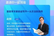 探索AlcorU2MP（快速上手，发掘更多功能和技巧）