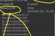 以5s升级9.0