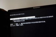 解决电脑explorer.exe错误的方法（排查错误源、修复文件损坏、升级操作系统等有效措施）