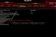 技嘉主板如何进行BIOS设置的教程（详细指导您如何在技嘉主板上进行BIOS设置）