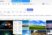 电脑桌面恢复正常的方法（解决电脑桌面异常问题的实用技巧）