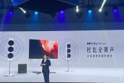 美兹电视（探索美兹电视的创新科技与卓越品质）