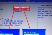 使用UEFI-GPT安装Win7教程（轻松安装Win7系统，解析UEFI-GPT引导方式）