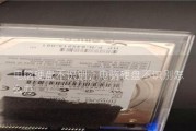 电脑硬盘结构错误引发的数据读取问题（解决电脑硬盘结构错误的有效方法）