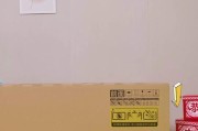 使用HD620核显进行PS处理的效果和技巧（发挥HD620核显潜力，轻松高效完成PS设计）