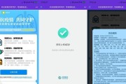 移动和多号——多元化通信方式的新选择（解读移动和多号的优势及适用场景）