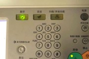 如何解决电脑打印代码错误（有效解决电脑打印代码错误的方法及技巧）