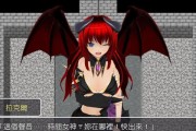 Ghostwin7旗舰版光盘安装教程（详细步骤讲解及注意事项）