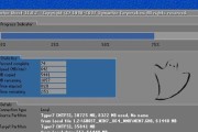 光盘安装Win8.1系统教程（详细步骤及注意事项，Win8.1光盘安装教程）